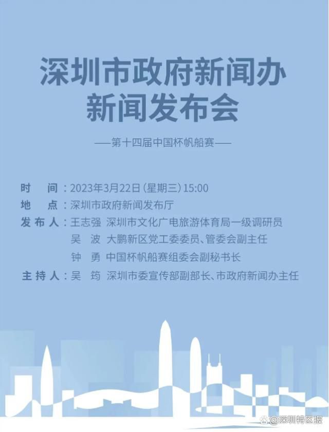 波切蒂诺在输给纽卡赛后表示：“这是一支年轻的球队，他们需要经历这种情况来认识自己。